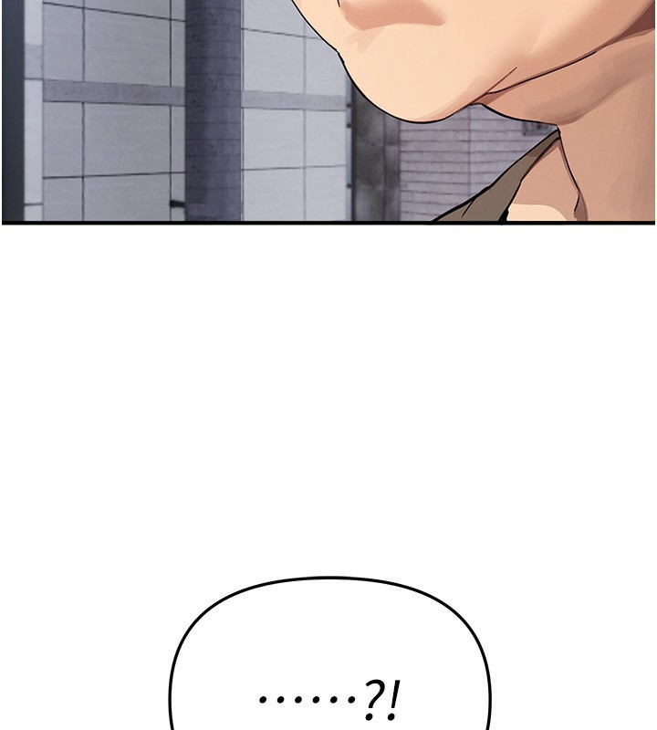 BeautifulDays第38話-動彈不得的小太妹