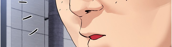 BeautifulDays第38話-動彈不得的小太妹