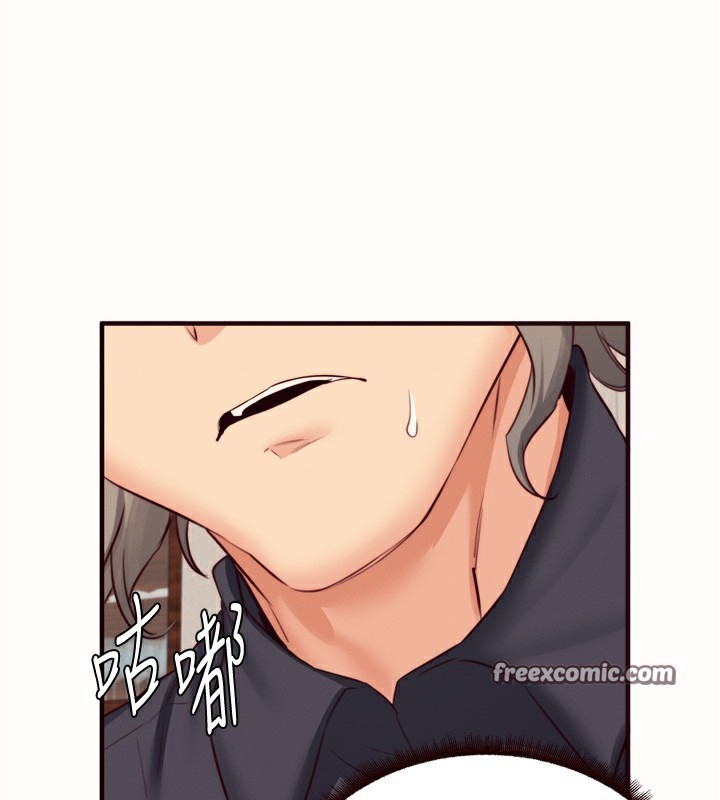 熟女自助餐第42話-心目中的女神被玷汙了