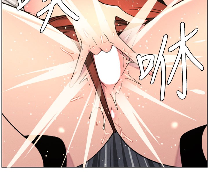 兄妹的秘密授课第63話-臭臭惹人愛♥