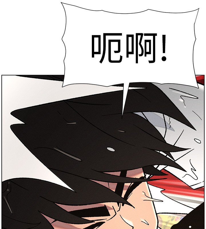 兄妹的秘密授课第63話-臭臭惹人愛♥