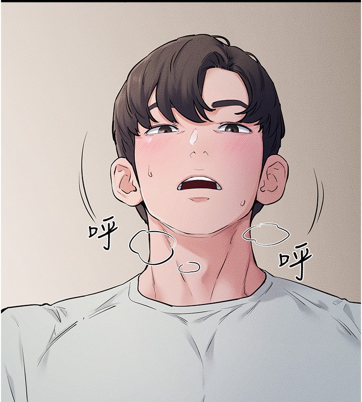 继母与继姐第76話-媽媽的母乳令人上癮