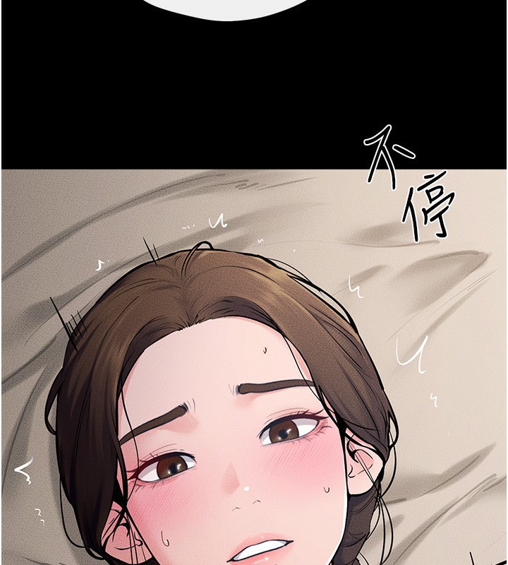 继母与继姐第76話-媽媽的母乳令人上癮