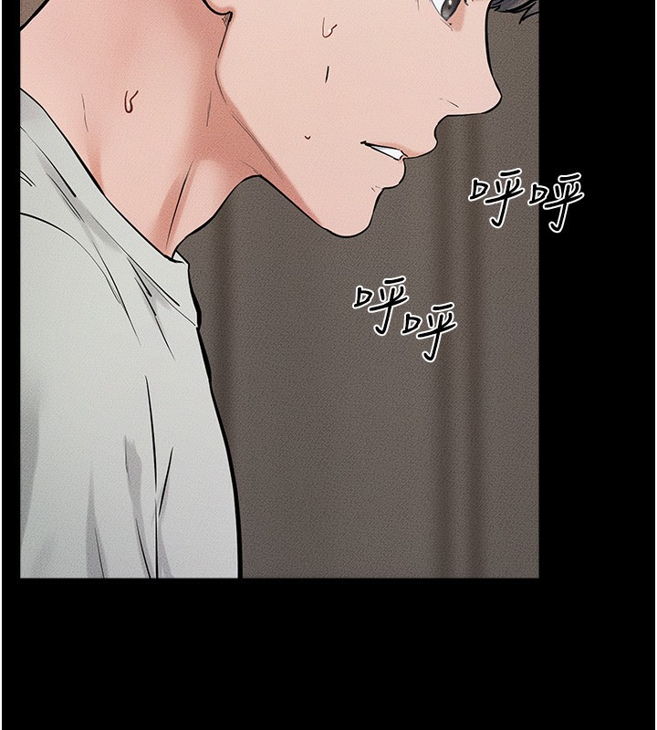 继母与继姐第76話-媽媽的母乳令人上癮