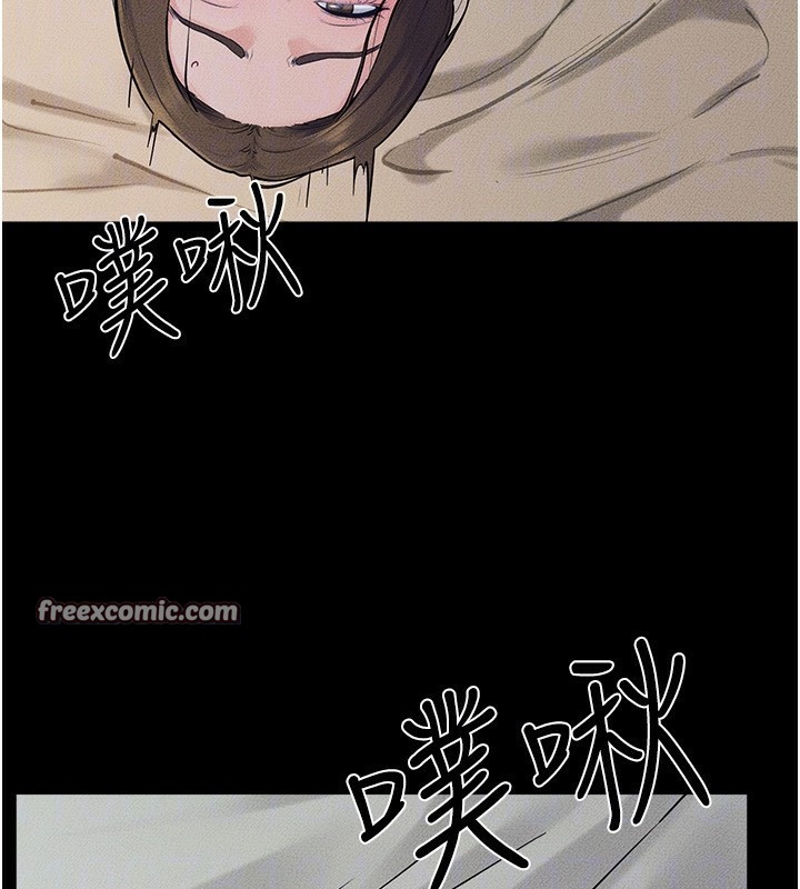 继母与继姐第76話-媽媽的母乳令人上癮