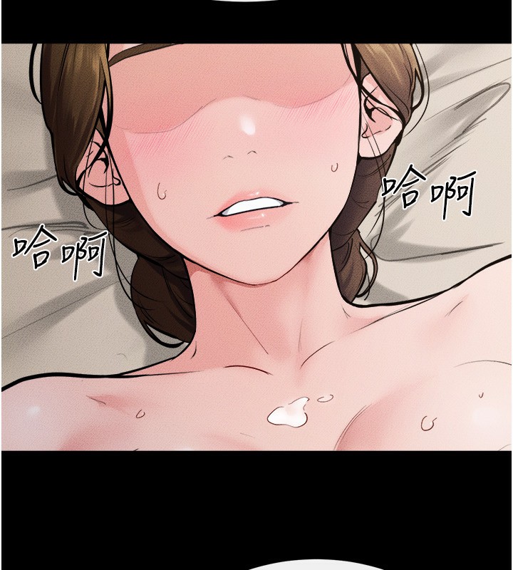 继母与继姐第76話-媽媽的母乳令人上癮