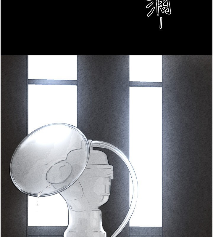 继母与继姐第76話-媽媽的母乳令人上癮