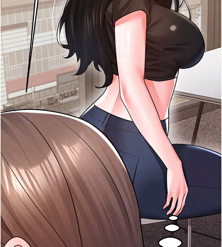 足球型男脱单指南第18話-足球女直播主的理想情人