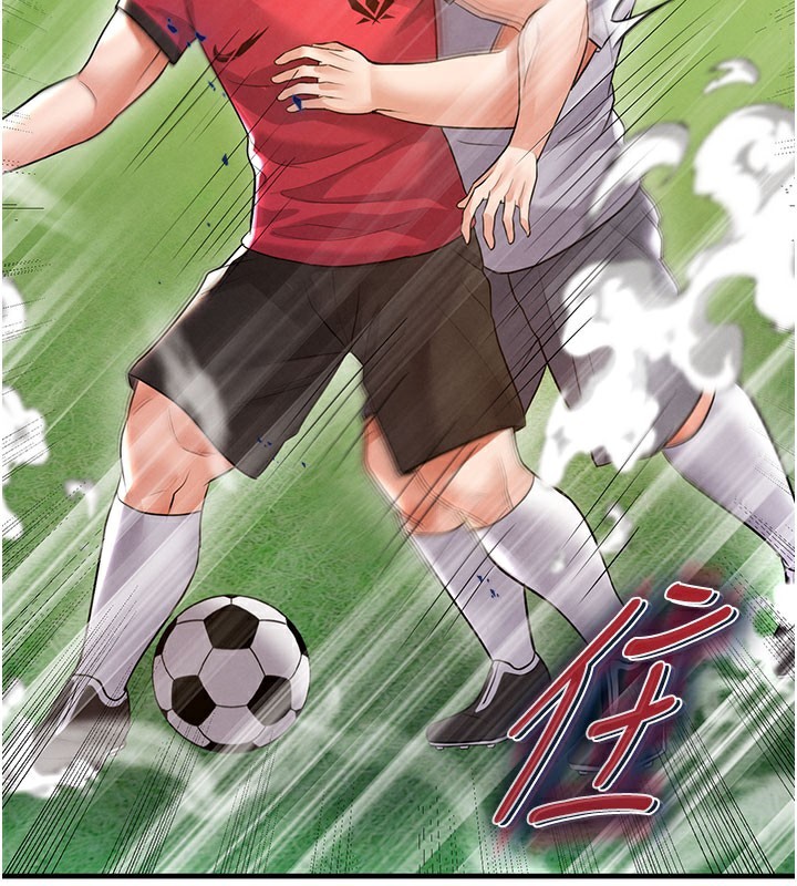 足球型男脱单指南第18話-足球女直播主的理想情人