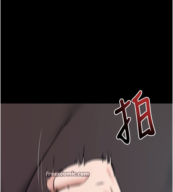 拜脱拜脱App第19話-臨場感十足的綑綁遊戲