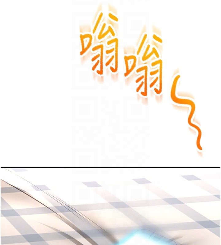 顶加套房的春天第23話-有其母必有其女