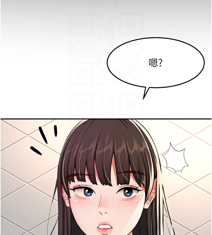 顶加套房的春天第23話-有其母必有其女