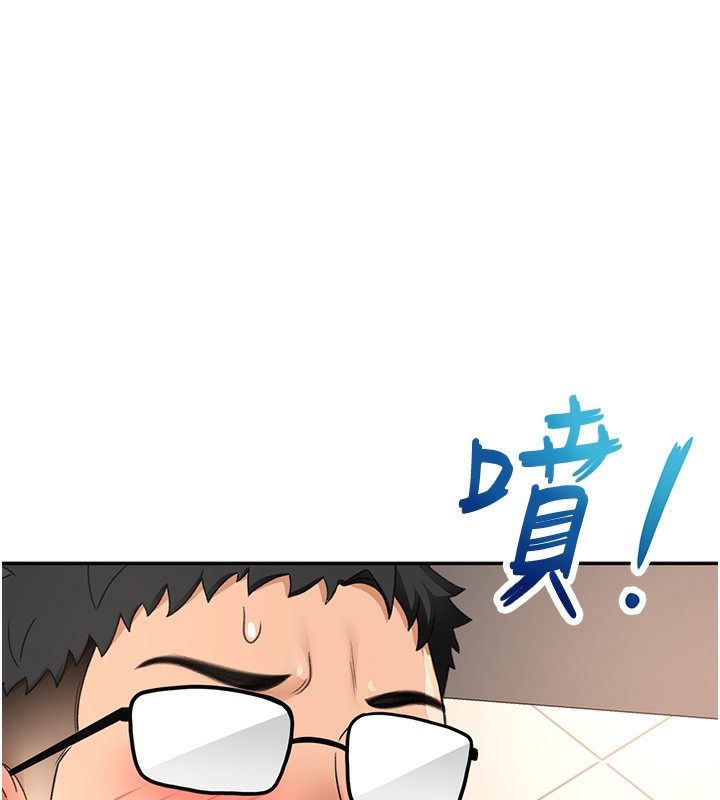 顶加套房的春天第23話-有其母必有其女