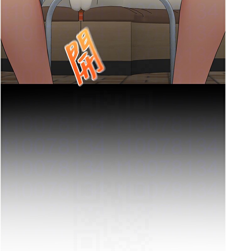 顶加套房的春天第23話-有其母必有其女