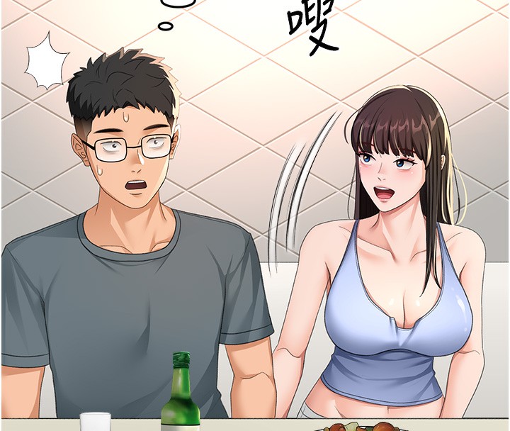 顶加套房的春天第23話-有其母必有其女