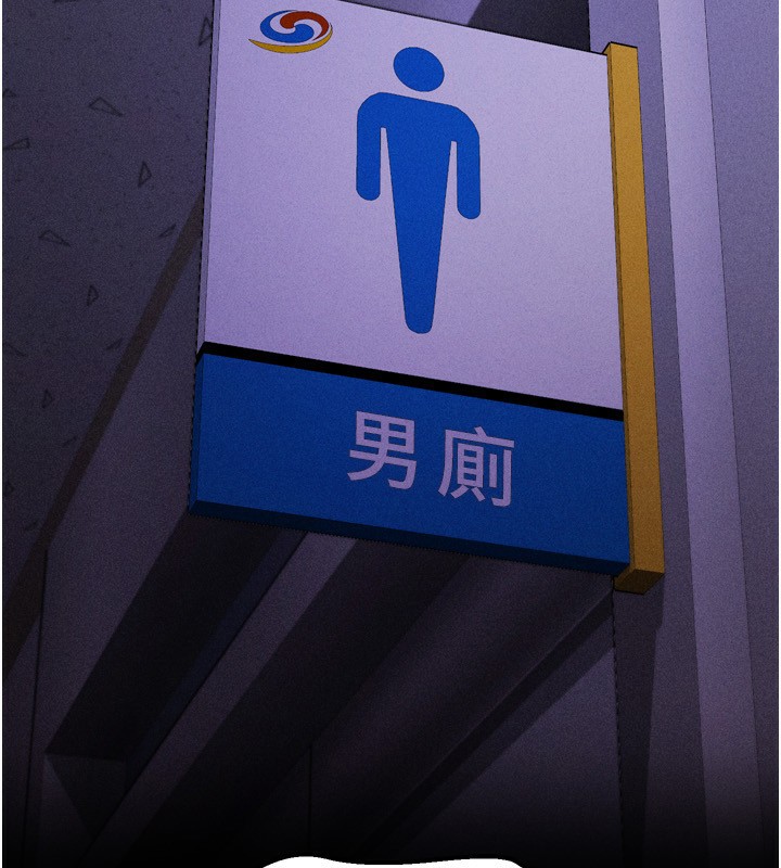 选手村:母猪调教第32話-羞恥心滿點的訓練