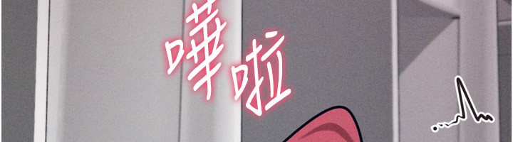 选手村:母猪调教第32話-羞恥心滿點的訓練