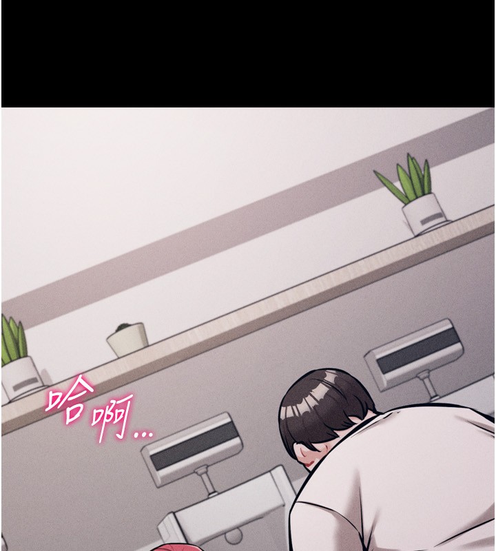 选手村:母猪调教第32話-羞恥心滿點的訓練