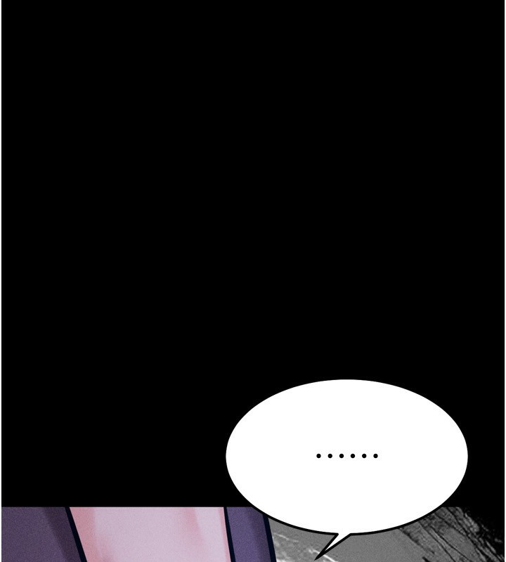 选手村:母猪调教第32話-羞恥心滿點的訓練