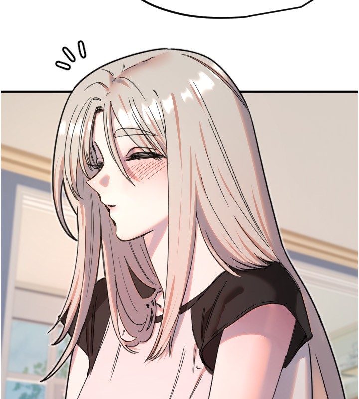 守护天使第37話-從今天起不准自慰!