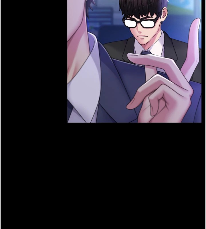 肉体审判第1话-今晚破例给你摸这里♥