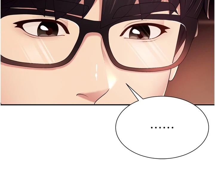 肉体审判第1话-今晚破例给你摸这里♥