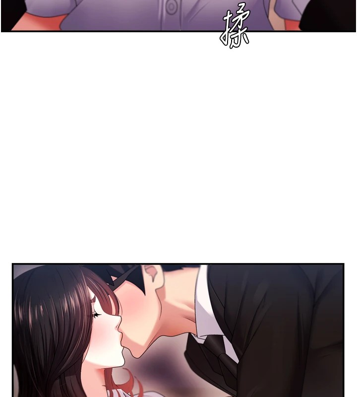 肉体审判第1话-今晚破例给你摸这里♥