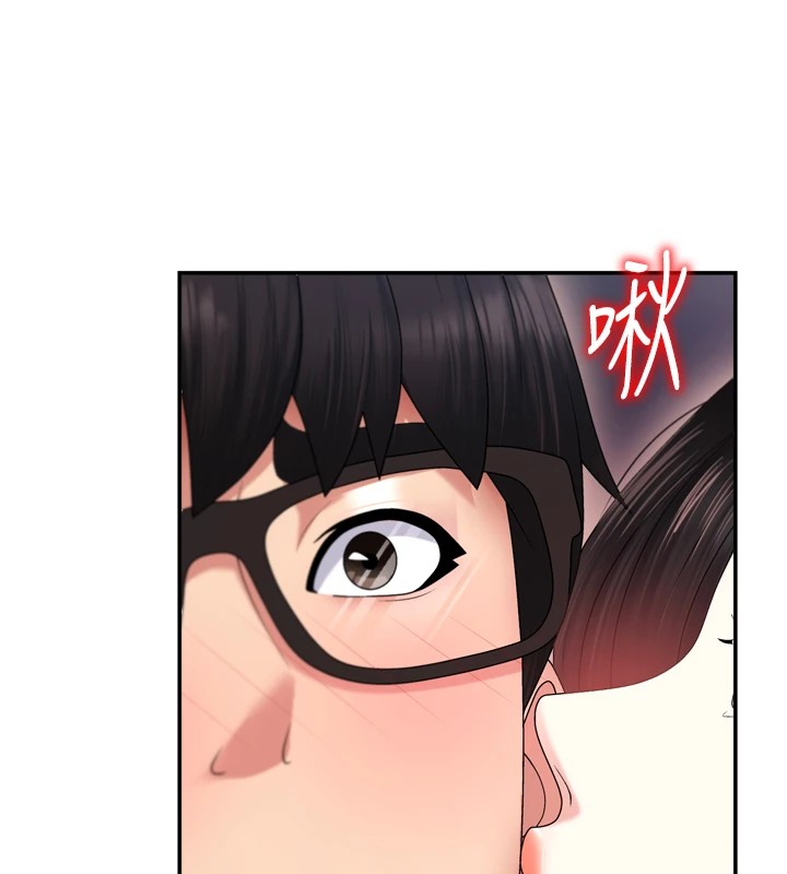 肉体审判第1话-今晚破例给你摸这里♥