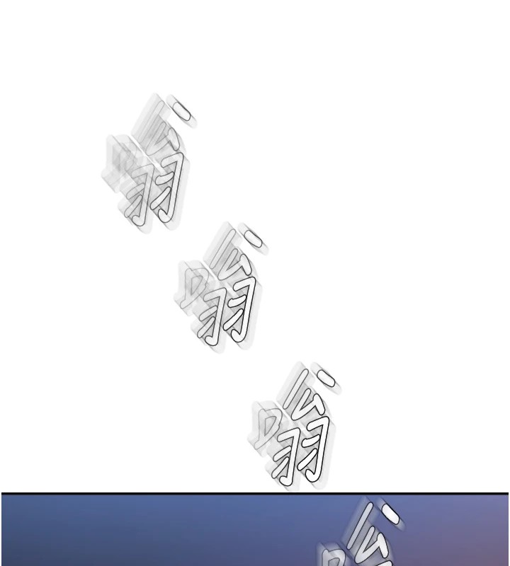 肉体审判第1话-今晚破例给你摸这里♥