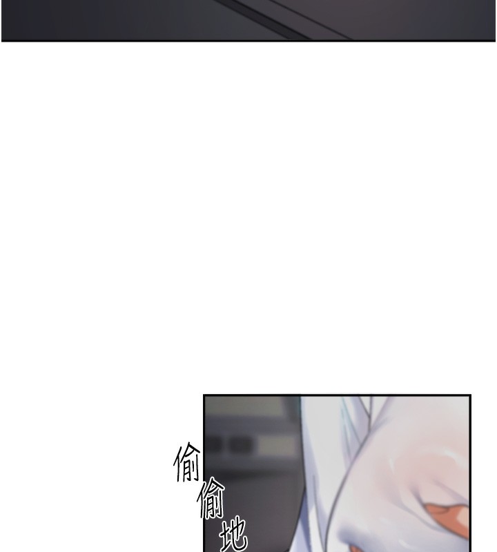 肉体审判第2话-狗男女的计谋