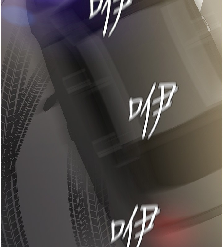 肉体审判第2话-狗男女的计谋