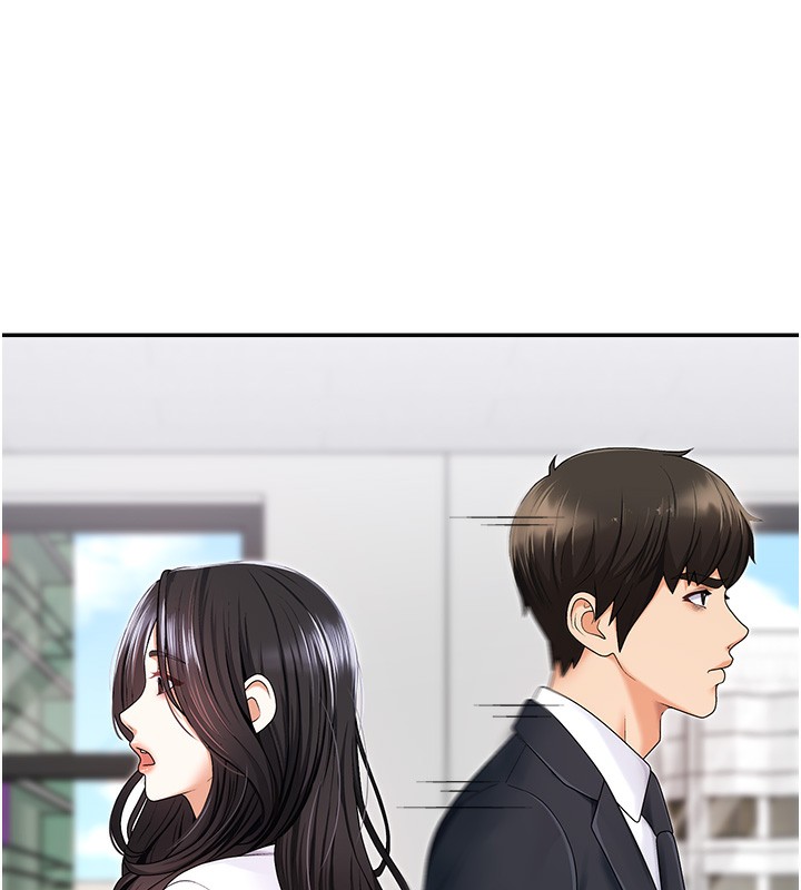 肉体审判第3话-这辈子由我主导