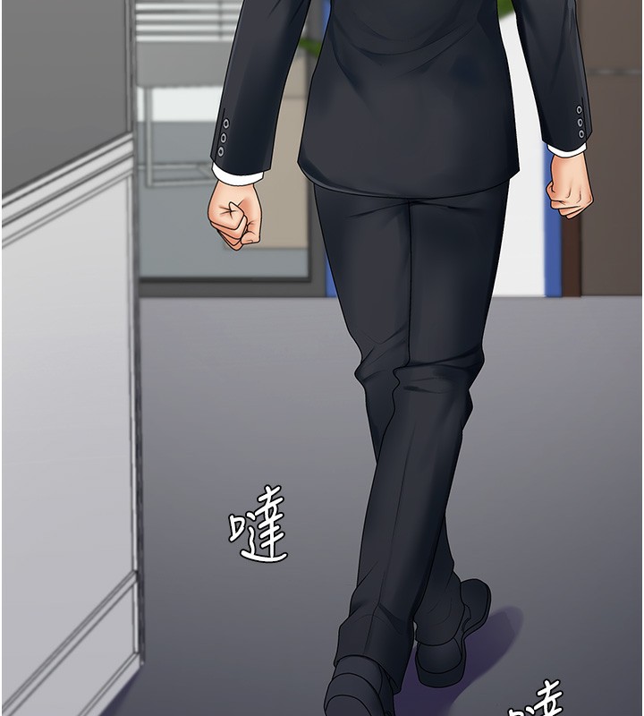 肉体审判第3话-这辈子由我主导