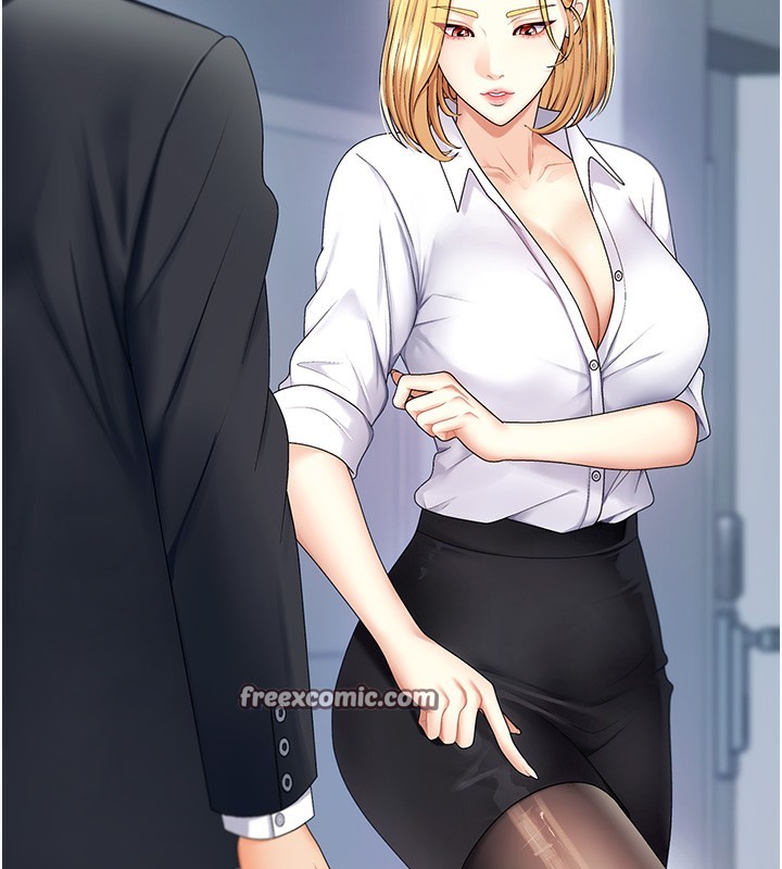 肉体审判第3话-这辈子由我主导