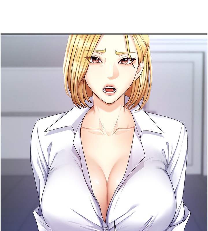 肉体审判第3话-这辈子由我主导