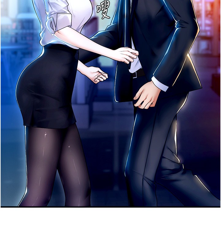 肉体审判第3话-这辈子由我主导