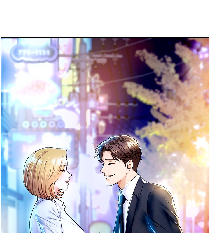 肉体审判第3话-这辈子由我主导