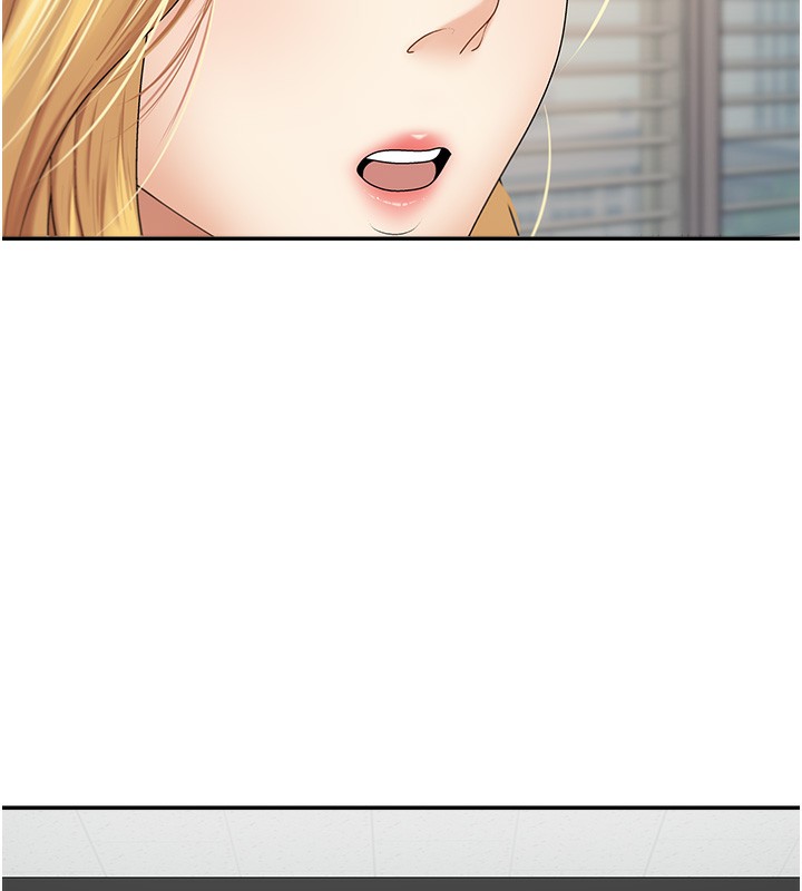 肉体审判第3话-这辈子由我主导