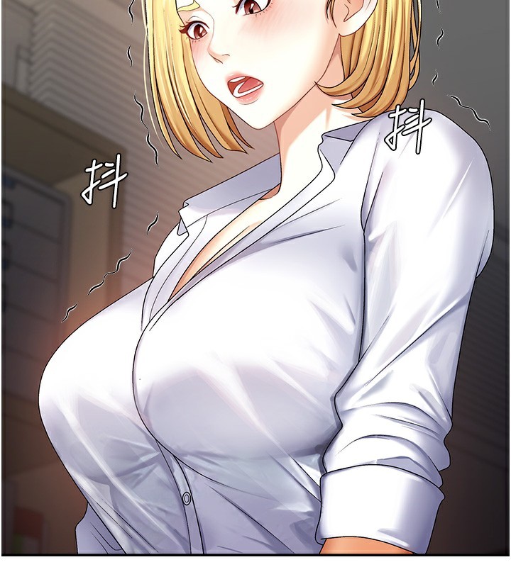 肉体审判第4话-口技有待训练的卖身女