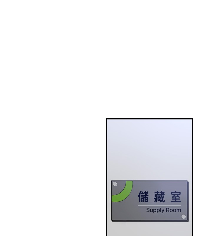 肉体审判第5话-会议桌下的骚动