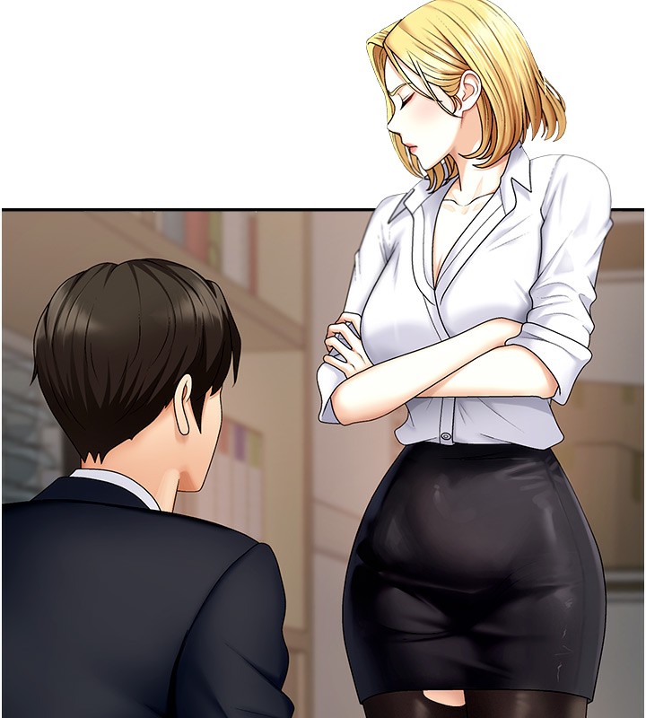 肉体审判第5话-会议桌下的骚动