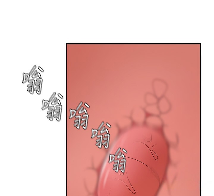 肉体审判第6话-亲自加班的好主管