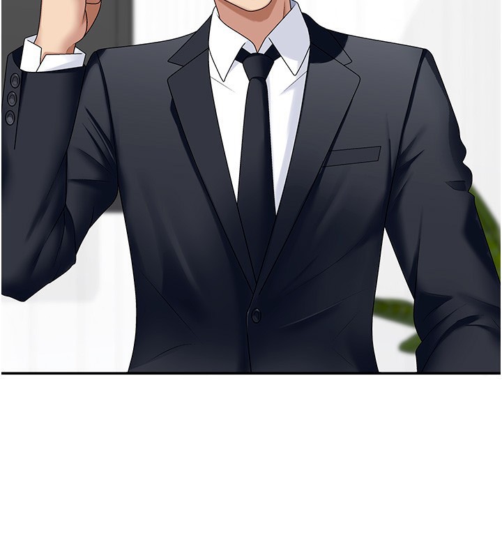 肉体审判第6话-亲自加班的好主管