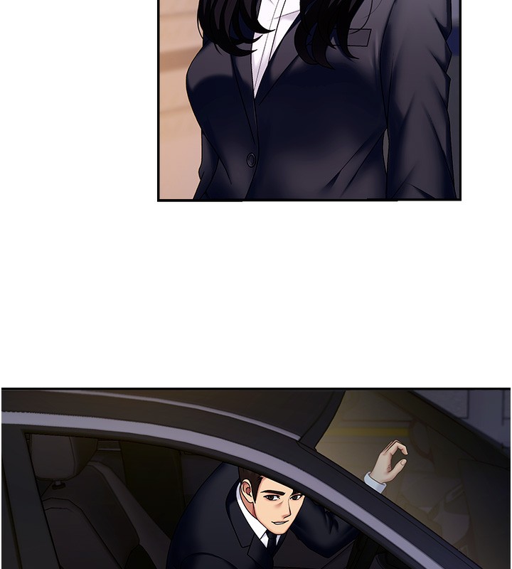 肉体审判第6话-亲自加班的好主管