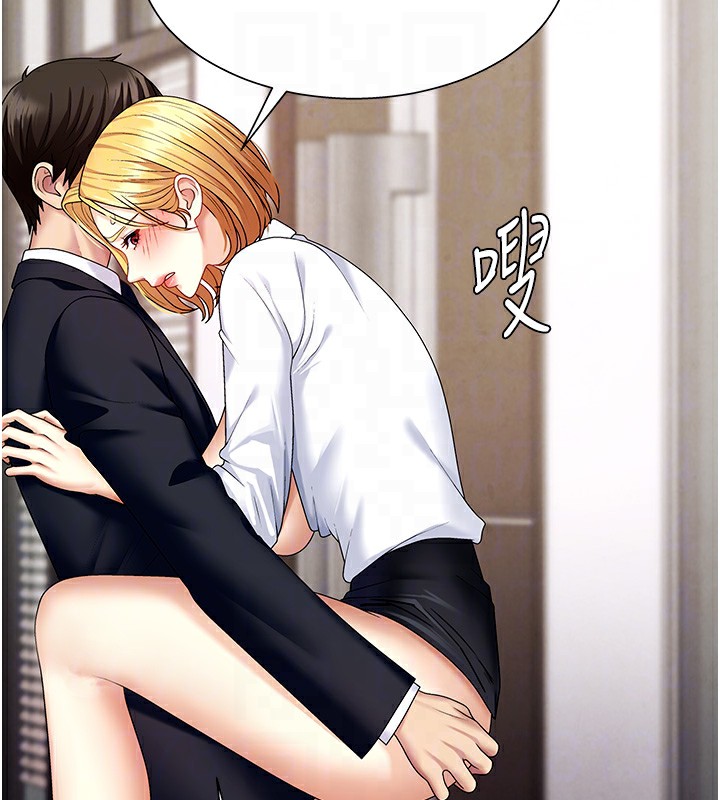 肉体审判第7话-以内射换取奴隶