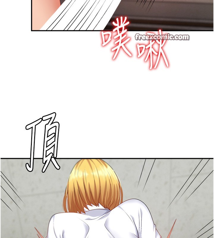 肉体审判第7话-以内射换取奴隶