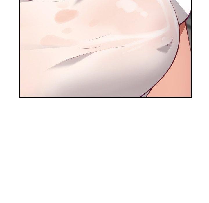 极乐之神第48話