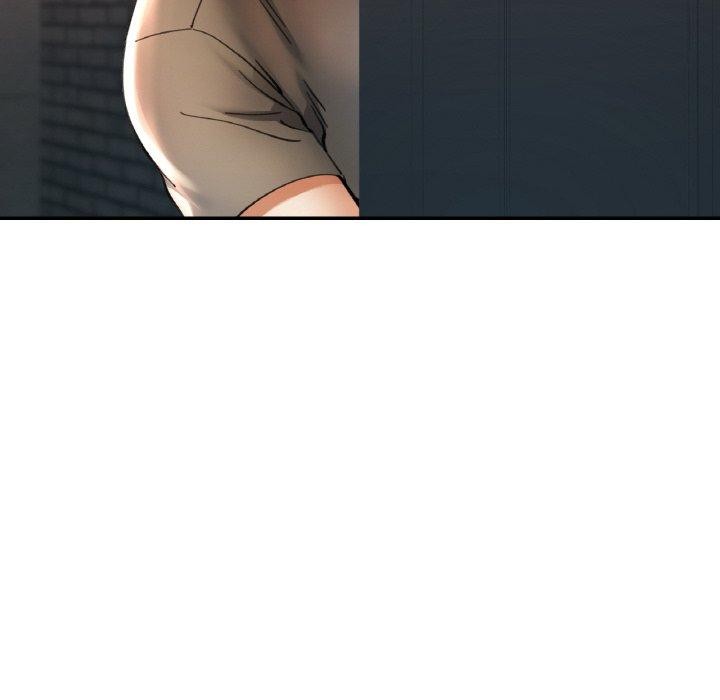 已嫁人的她第32話