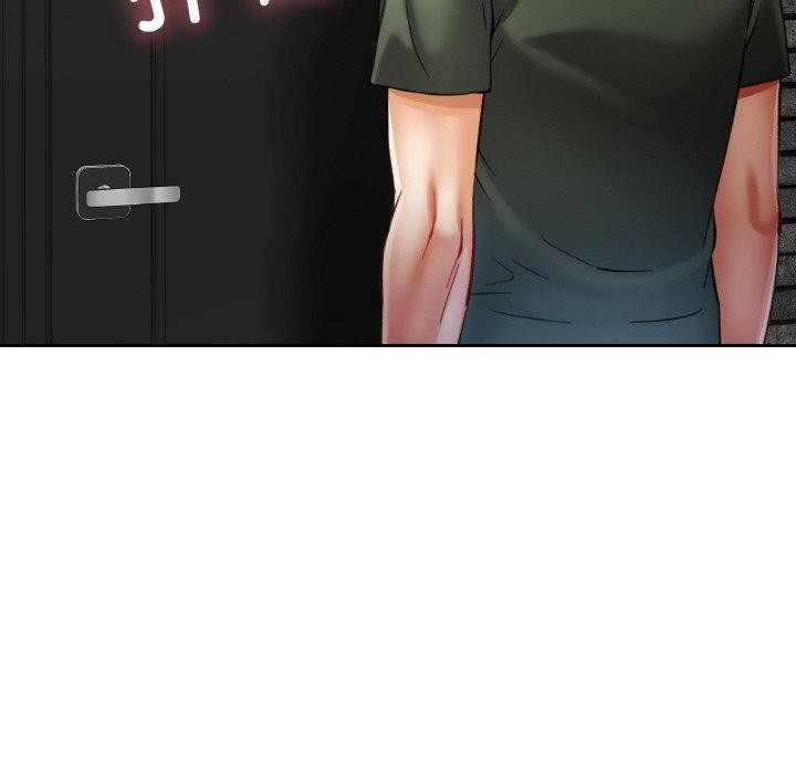 已嫁人的她第32話