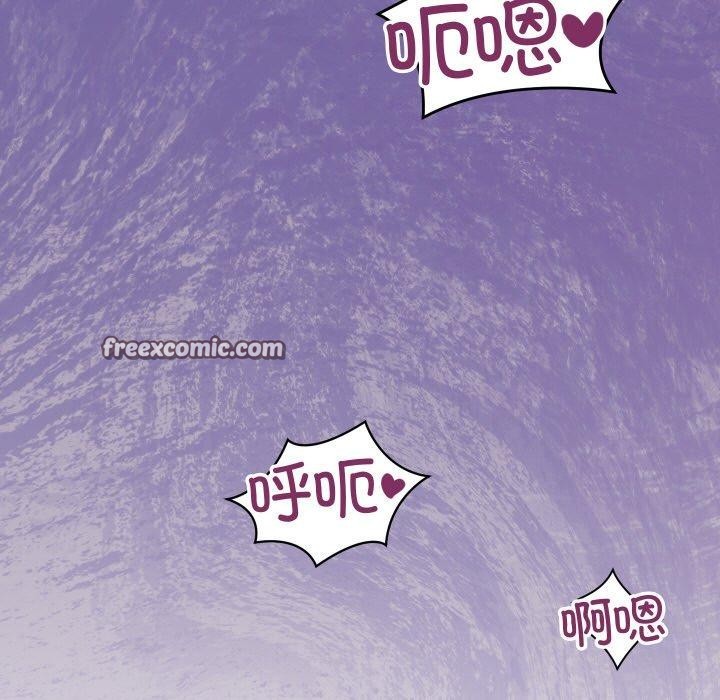 分身使我无限变强第20話